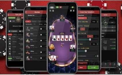 游戏棋牌纯净版手游截图2