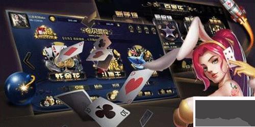 龙飞棋牌绿色安全版手游截图1