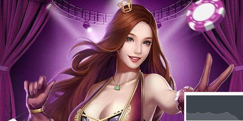 新火棋牌公平竞技版手游截图2
