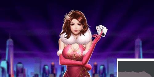新火棋牌公平竞技版手游截图3