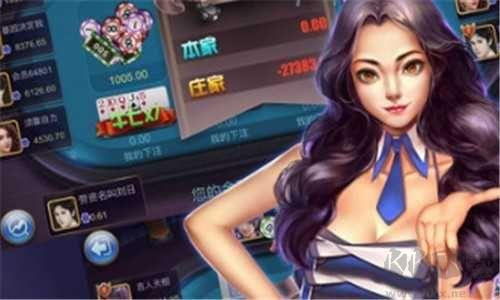 众亿棋牌附近玩家版手游截图2