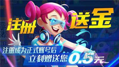 所谓棋牌正规认证版手游截图1