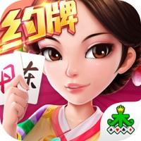 集杰大连棋牌斗地主通勤版官方最新版