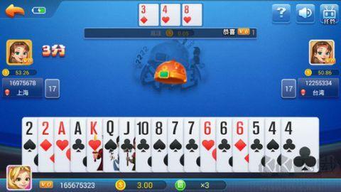 丰城棋牌官网版手游截图1