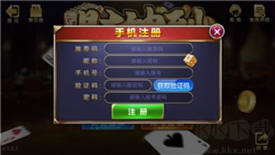 728game极简版手游截图2