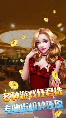 728game无延迟版手游截图3