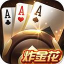 850棋盘秒开对局版官方最新版