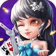 一皇棋牌正版官方最新版
