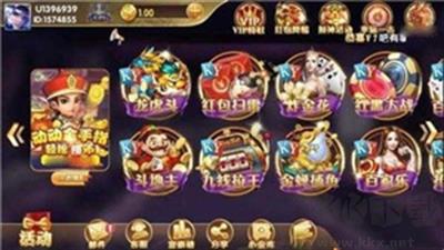 老k桂林字牌正规认证版手游截图1