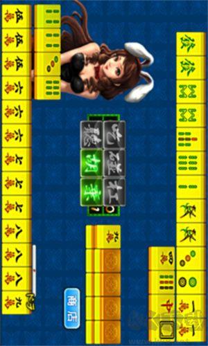 龙虎争霸2街机麻将秒开无卡顿畅玩手游截图2