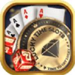 新火棋牌参与赢限定道具官方最新版