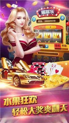 728game高速加载版手游截图2
