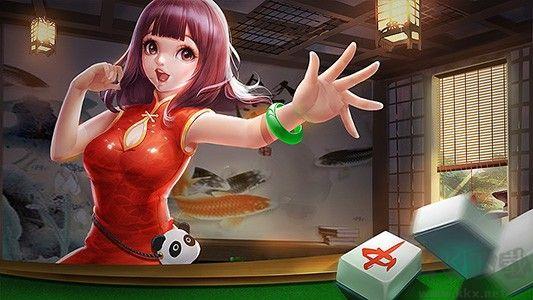 棋牌联盟大厅最新版