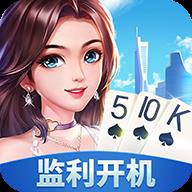 同城游监利开机离线畅玩版官方最新版
