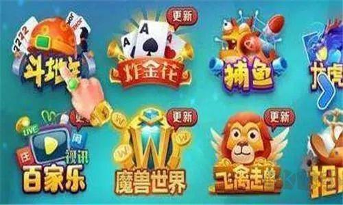 神赚棋牌牛牛极速匹配版手游截图1