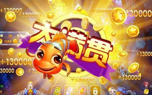光萤棋牌手机版