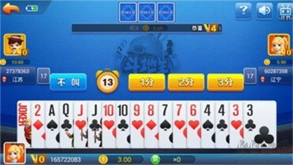 鑫众棋牌安卓版