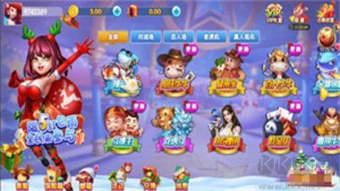 一生棋牌正规版手游截图1