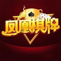 凤凰棋牌3秒进入对局官方最新版