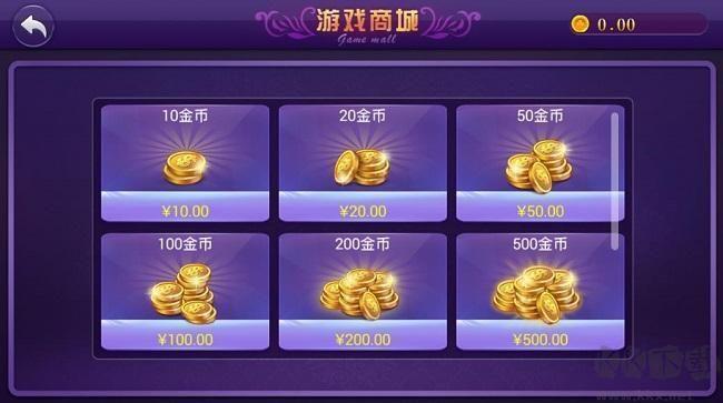 凤凰棋牌3秒进入对局手游截图3