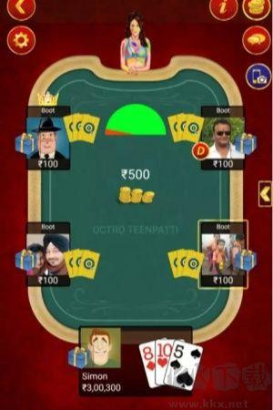 领悟棋牌客户端手游截图1