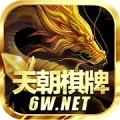 天朝娱乐高速匹配版官方最新版