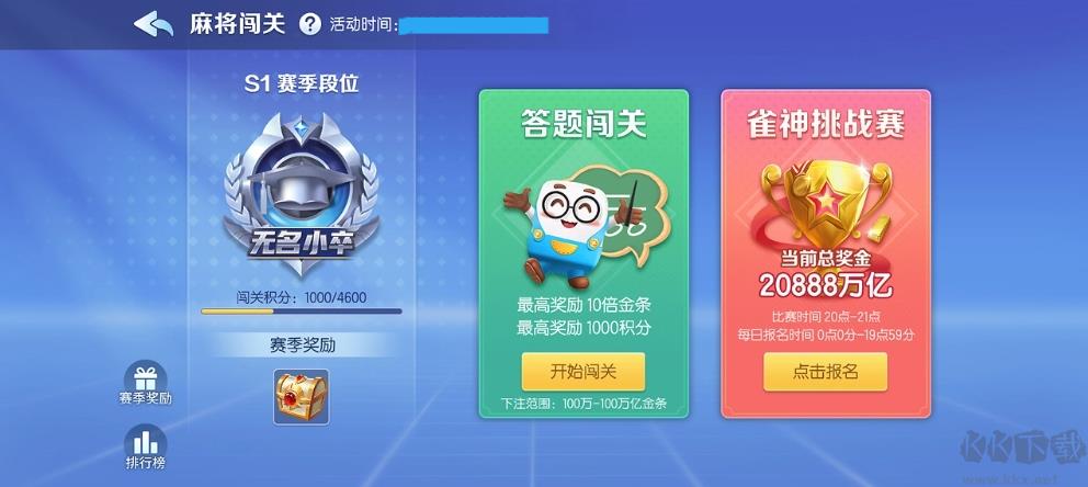 龙虎棋牌资深持牌经营.org