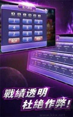 金色棋牌正版