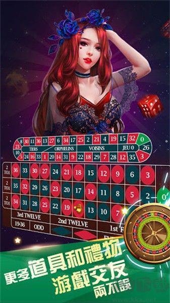 黑桃棋牌手机版