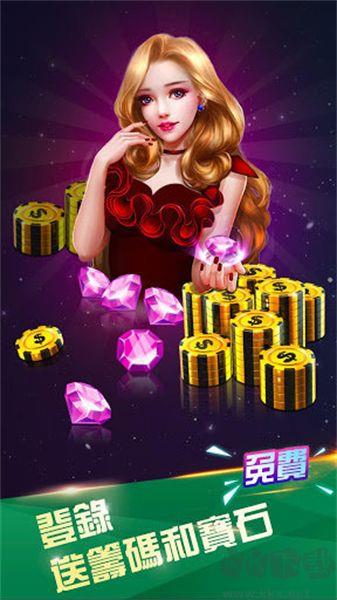 黑桃棋牌手机版