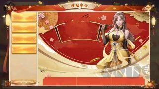 华夏棋牌福利狂欢版手游截图3