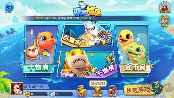 游戏茶苑大厅2026官方正版手游截图2