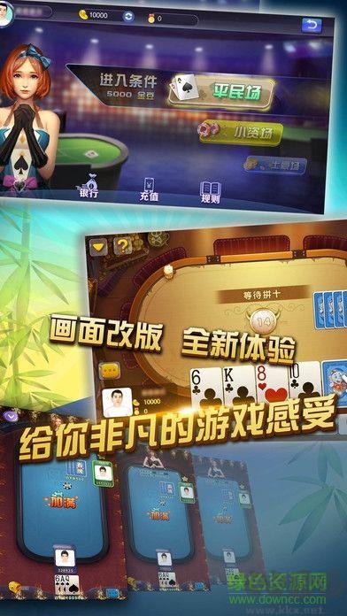飞禽走兽手游最新单机版手游截图1
