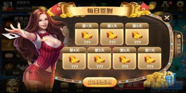 728game二维码苹果安卓兼容版手游截图1