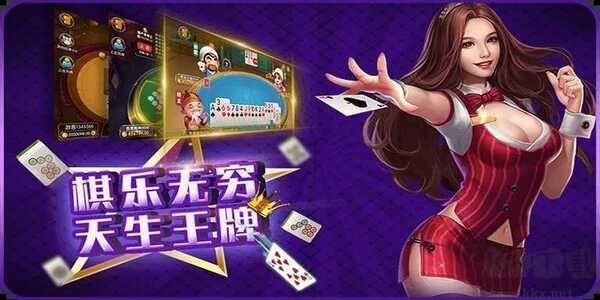 728game二维码苹果安卓兼容版手游截图2