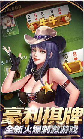 豪利游戏无广告极速版手游截图1