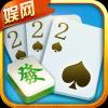 娱网棋牌官方边锋版官方最新版