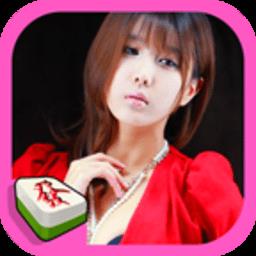 单机美女麻将无需网络官方最新版