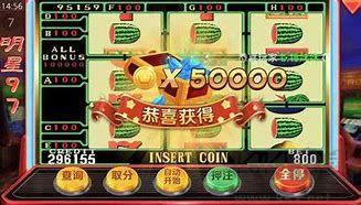 777九线拉水果游戏赚钱版免费安装手游截图2