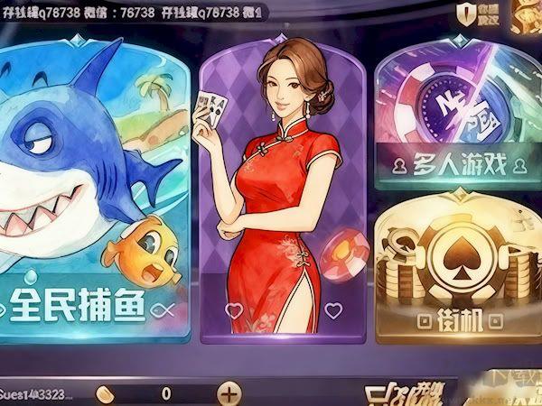 上下棋牌无广告纯净版下载手游截图1