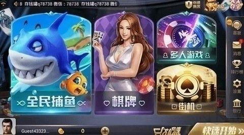 850苹果经典复刻版手游截图2