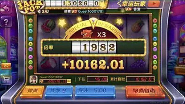 九线拉王极速开奖版手游截图2