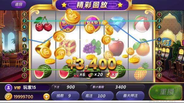 九线拉王极速开奖版手游截图3