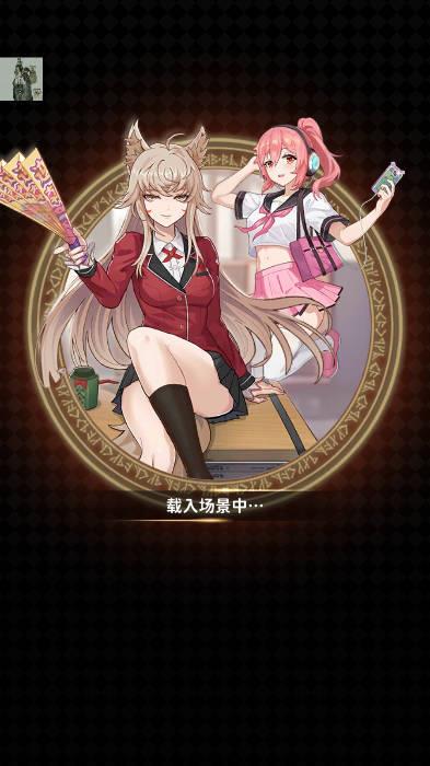 逆转魔卡免广告版游戏(Reversal of deck)手游截图4