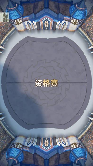 逆转魔卡免广告版游戏(Reversal of deck)手游截图3
