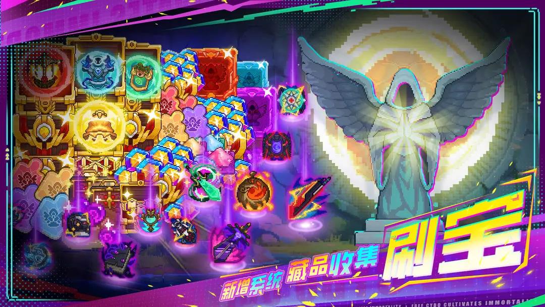 见习猎魔团官方版roguelike弹幕射击手游手游截图3