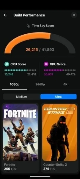 BuildCores(硬件模拟软件)手游截图3