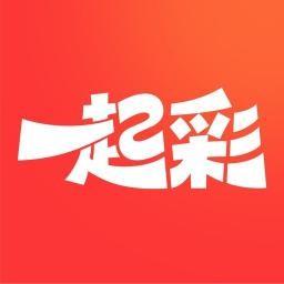 一起彩彩票正式版官方最新版