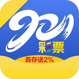 901彩票APP最新版官方最新版