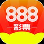 888彩票最新正版官方最新版